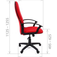 Кресло для руководителя CHAIRMAN 289 (ткань стандарт 10-356) в Кудымкаре - kudymkar.mebel24.online | фото 4