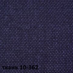 Кресло для руководителя  CHAIRMAN 289  (ткань стандарт 10-362) в Кудымкаре - kudymkar.mebel24.online | фото 2