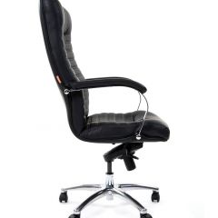 Кресло для руководителя CHAIRMAN 480 N (Экокожа) в Кудымкаре - kudymkar.mebel24.online | фото