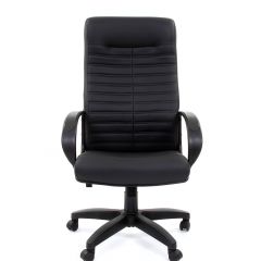 Кресло для руководителя CHAIRMAN 480 LT (Экокожа) в Кудымкаре - kudymkar.mebel24.online | фото 2