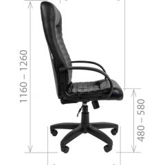 Кресло для руководителя CHAIRMAN 480 LT (Экокожа) в Кудымкаре - kudymkar.mebel24.online | фото 8