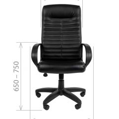 Кресло для руководителя CHAIRMAN 480 LT (Экокожа) в Кудымкаре - kudymkar.mebel24.online | фото 7