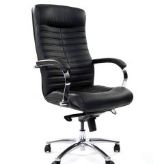 Кресло для руководителя CHAIRMAN 480 N (кожа) в Кудымкаре - kudymkar.mebel24.online | фото