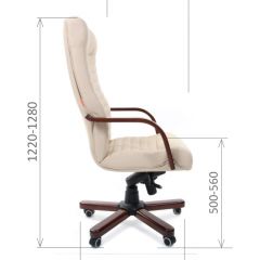 Кресло для руководителя CHAIRMAN 480 N WD (Экокожа) в Кудымкаре - kudymkar.mebel24.online | фото 7