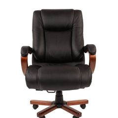 Кресло для руководителя CHAIRMAN  503 (Кожа) Черное в Кудымкаре - kudymkar.mebel24.online | фото