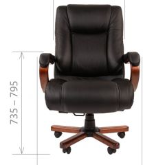Кресло для руководителя CHAIRMAN  503 (Кожа) Черное в Кудымкаре - kudymkar.mebel24.online | фото 4