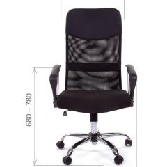 Кресло для руководителя CHAIRMAN 610 N (15-21 черный/сетка синий) в Кудымкаре - kudymkar.mebel24.online | фото 2