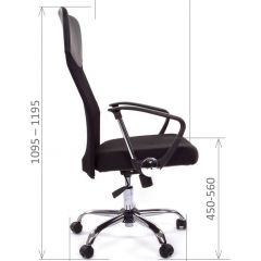 Кресло для руководителя CHAIRMAN 610 N (15-21 черный/сетка синий) в Кудымкаре - kudymkar.mebel24.online | фото 3