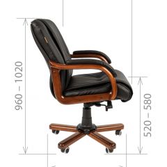 Кресло для руководителя CHAIRMAN  653 М (Кожа) Черное в Кудымкаре - kudymkar.mebel24.online | фото 5