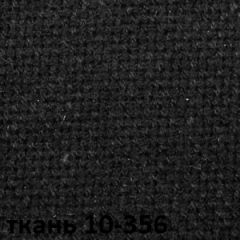 Кресло для руководителя  CHAIRMAN 685 СТ (ткань стандарт 10-356 черная) в Кудымкаре - kudymkar.mebel24.online | фото 4
