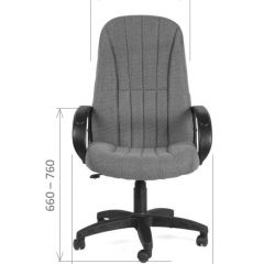 Кресло для руководителя  CHAIRMAN 685 СТ (ткань стандарт 10-356 черная) в Кудымкаре - kudymkar.mebel24.online | фото 5