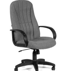 Кресло для руководителя  CHAIRMAN 685 СТ (ткань стандарт 20-23 серая) в Кудымкаре - kudymkar.mebel24.online | фото