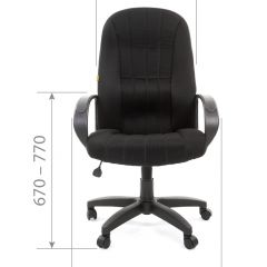 Кресло для руководителя  CHAIRMAN 685 TW (ткань TW 12 серая) в Кудымкаре - kudymkar.mebel24.online | фото 5