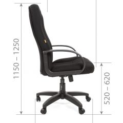 Кресло для руководителя  CHAIRMAN 685 TW (ткань TW 12 серая) в Кудымкаре - kudymkar.mebel24.online | фото 6