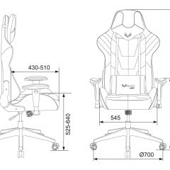 Кресло игровое Бюрократ VIKING 4 AERO BLUE черный/синий в Кудымкаре - kudymkar.mebel24.online | фото 4