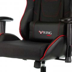 Кресло игровое Бюрократ VIKING 4 AERO RED черный/красный в Кудымкаре - kudymkar.mebel24.online | фото 6