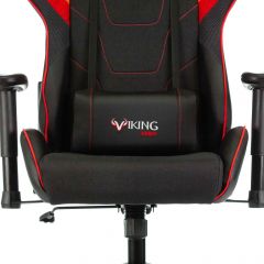 Кресло игровое Бюрократ VIKING 4 AERO RED черный/красный в Кудымкаре - kudymkar.mebel24.online | фото 8