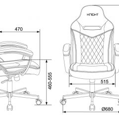 Кресло игровое Бюрократ VIKING 6 KNIGHT BL FABRIC синий в Кудымкаре - kudymkar.mebel24.online | фото 4