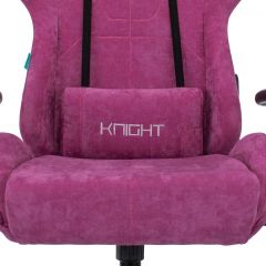 Кресло игровое Бюрократ VIKING KNIGHT LT15 FABRIC малиновый в Кудымкаре - kudymkar.mebel24.online | фото 7