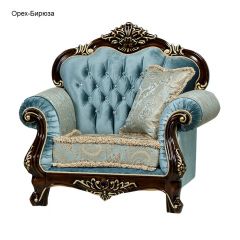 Кресло Илона в Кудымкаре - kudymkar.mebel24.online | фото 6