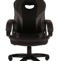 Кресло компьютерное BRABIX "Accent GM-161", 532576 (7083504) в Кудымкаре - kudymkar.mebel24.online | фото 3