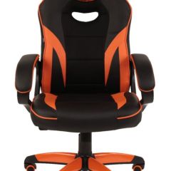 Кресло компьютерное BRABIX "Accent GM-161", 532577 (7083505) в Кудымкаре - kudymkar.mebel24.online | фото 2