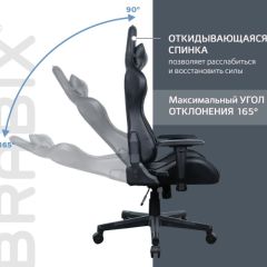 Кресло компьютерное BRABIX "GT Carbon GM-115" (две подушки, экокожа, черное) 531932 в Кудымкаре - kudymkar.mebel24.online | фото 2