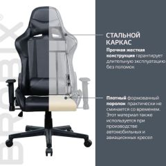 Кресло компьютерное BRABIX "GT Carbon GM-115" (две подушки, экокожа, черное) 531932 в Кудымкаре - kudymkar.mebel24.online | фото 3