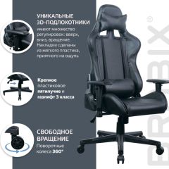 Кресло компьютерное BRABIX "GT Carbon GM-115" (две подушки, экокожа, черное) 531932 в Кудымкаре - kudymkar.mebel24.online | фото 4