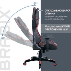 Кресло компьютерное BRABIX "GT Carbon GM-120" (черное/красное) 531931 в Кудымкаре - kudymkar.mebel24.online | фото 3