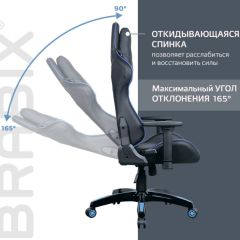 Кресло компьютерное BRABIX "GT Carbon GM-120" (черное/синее) 531930 в Кудымкаре - kudymkar.mebel24.online | фото 6