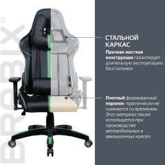 Кресло компьютерное BRABIX "GT Carbon GM-120" (черное/зеленое) 531929 в Кудымкаре - kudymkar.mebel24.online | фото 3