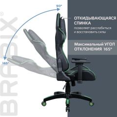 Кресло компьютерное BRABIX "GT Carbon GM-120" (черное/зеленое) 531929 в Кудымкаре - kudymkar.mebel24.online | фото 2
