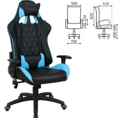 Кресло компьютерное BRABIX "GT Master GM-110" (черное/голубое) 531928 в Кудымкаре - kudymkar.mebel24.online | фото 2