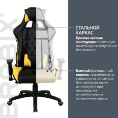 Кресло компьютерное BRABIX "GT Master GM-110" (черное/желтое) 531927 в Кудымкаре - kudymkar.mebel24.online | фото 3