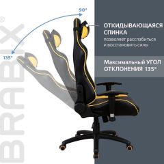 Кресло компьютерное BRABIX "GT Master GM-110" (черное/желтое) 531927 в Кудымкаре - kudymkar.mebel24.online | фото 4
