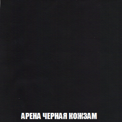 Кресло-кровать + Пуф Кристалл (ткань до 300) НПБ в Кудымкаре - kudymkar.mebel24.online | фото 16