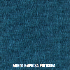 Кресло-кровать + Пуф Кристалл (ткань до 300) НПБ в Кудымкаре - kudymkar.mebel24.online | фото 50