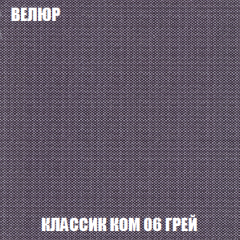 Кресло-кровать Виктория 3 (ткань до 300) в Кудымкаре - kudymkar.mebel24.online | фото 11