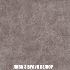 Кресло-кровать Виктория 3 (ткань до 300) в Кудымкаре - kudymkar.mebel24.online | фото 27