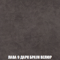 Кресло-кровать Виктория 3 (ткань до 300) в Кудымкаре - kudymkar.mebel24.online | фото 29