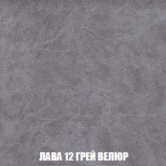 Кресло-кровать Виктория 3 (ткань до 300) в Кудымкаре - kudymkar.mebel24.online | фото 30