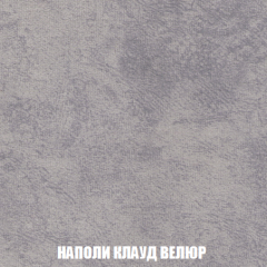 Кресло-кровать Виктория 3 (ткань до 300) в Кудымкаре - kudymkar.mebel24.online | фото 40