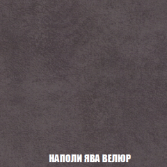 Кресло-кровать Виктория 3 (ткань до 300) в Кудымкаре - kudymkar.mebel24.online | фото 41