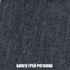 Кресло-кровать Виктория 3 (ткань до 300) в Кудымкаре - kudymkar.mebel24.online | фото 57