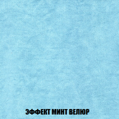 Кресло-кровать Виктория 3 (ткань до 300) в Кудымкаре - kudymkar.mebel24.online | фото 80