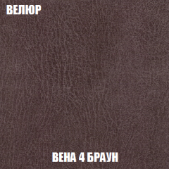 Кресло-кровать Виктория 6 (ткань до 300) в Кудымкаре - kudymkar.mebel24.online | фото 31