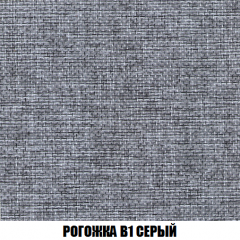 Кресло-кровать Виктория 6 (ткань до 300) в Кудымкаре - kudymkar.mebel24.online | фото 3