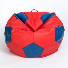 Кресло-мешок Мяч Большой (Экокожа) в Кудымкаре - kudymkar.mebel24.online | фото 3