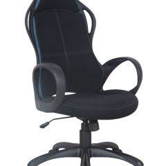 Кресло офисное BRABIX PREMIUM "Force EX-516" (ткань черная/вставки синие) 531572 в Кудымкаре - kudymkar.mebel24.online | фото 1